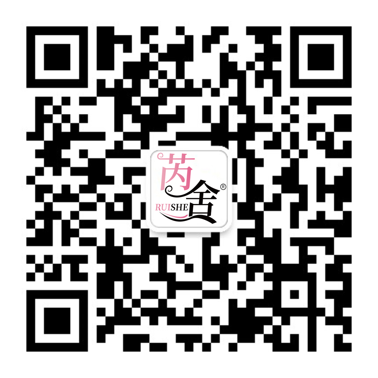 臨沂特拉特環(huán)保科技有限公司